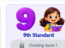 9th Standard - Coming Soon